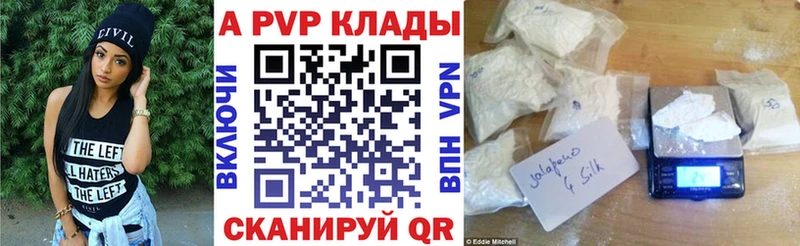 Купить наркотики сайты Кореновск Канабис АМФ ГАШ Меф СОЛЬ