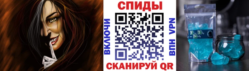 Amphetamine Premium Кореновск