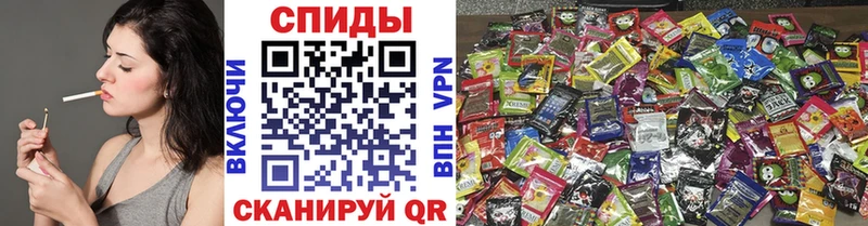 ссылка на мегу как зайти  Кореновск  БУТИРАТ BDO 