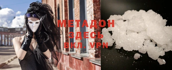 гашишное масло Остров