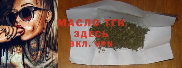 наркотики Нягань