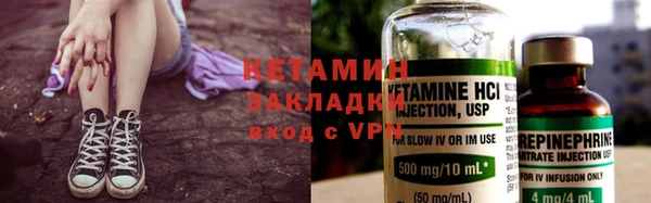 наркотики Нягань