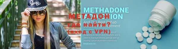 наркотики Нягань