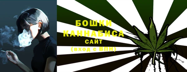 наркотики Нягань