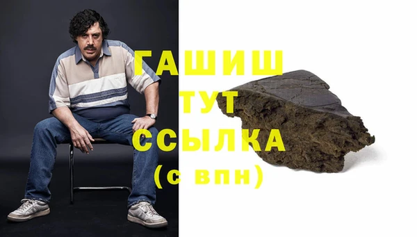 ПСИЛОЦИБИНОВЫЕ ГРИБЫ Няндома