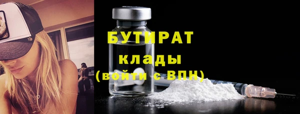 гашишное масло Остров