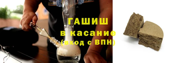 ПСИЛОЦИБИНОВЫЕ ГРИБЫ Няндома