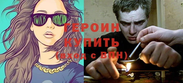 ПСИЛОЦИБИНОВЫЕ ГРИБЫ Няндома