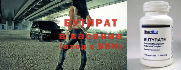 наркотики Нягань