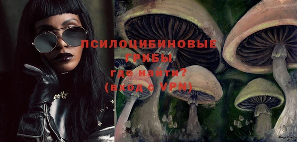 гашишное масло Остров