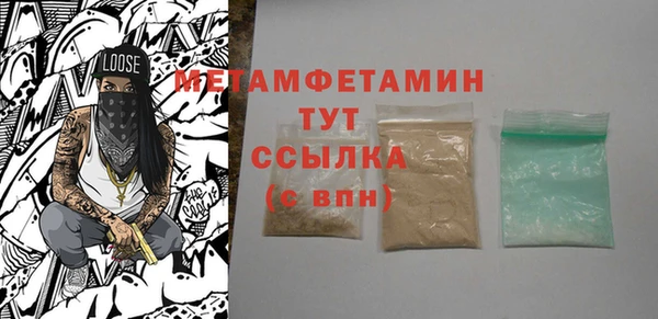 ПСИЛОЦИБИНОВЫЕ ГРИБЫ Няндома