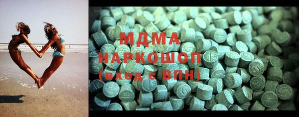 меф VHQ Нязепетровск