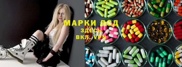меф VHQ Нязепетровск