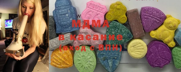 ECSTASY Дмитровск