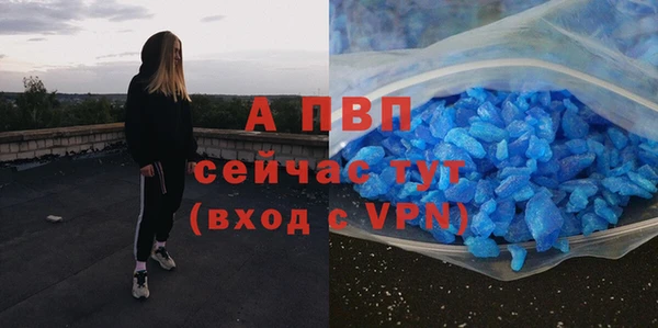 меф VHQ Нязепетровск