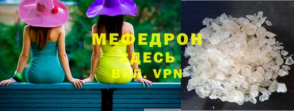 наркотики Нягань