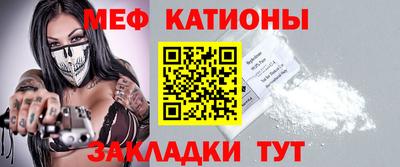 кокс Гай