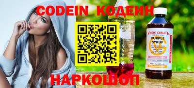 наркотики Гагарин