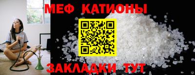 твердый Гатчина