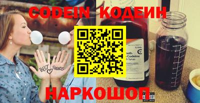 твердый Гатчина