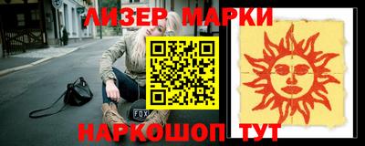 кокс Гай
