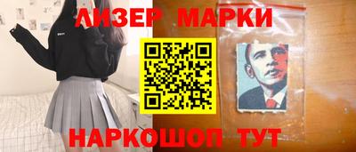 кокс Гай