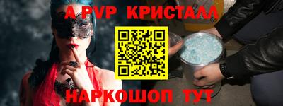наркотики Гагарин