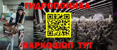 наркотики Гагарин