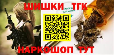 кокс Гай