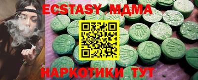 твердый Гатчина