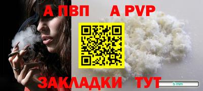 твердый Гатчина