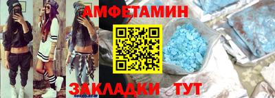 твердый Гатчина