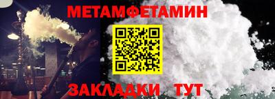 кокс Гай
