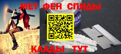 наркотики Гагарин