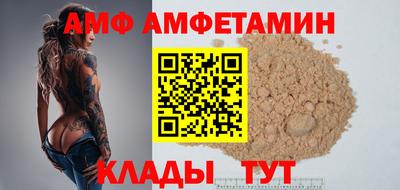 твердый Гатчина
