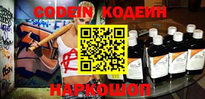 кокс Гай
