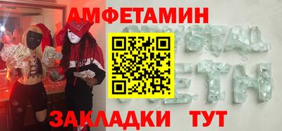кокс Гай