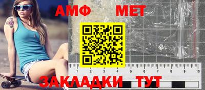 твердый Гатчина