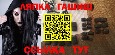 кокс Гай