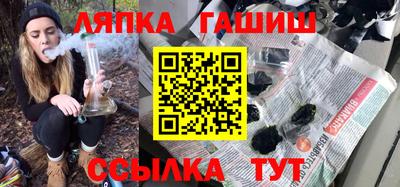 твердый Гатчина