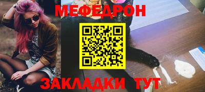 наркотики Гагарин