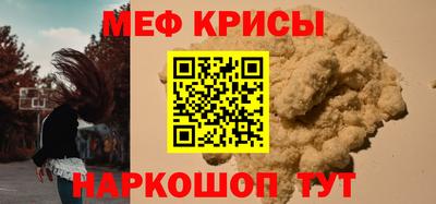кокс Гай