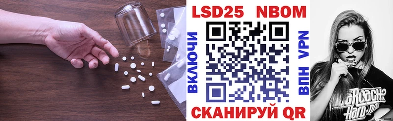 где найти наркотики  мега как войти  LSD-25 экстази кислота  Кореновск 