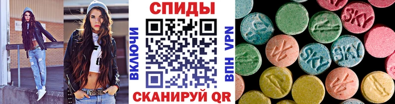 Метамфетамин Декстрометамфетамин 99.9%  darknet клад  Кореновск 