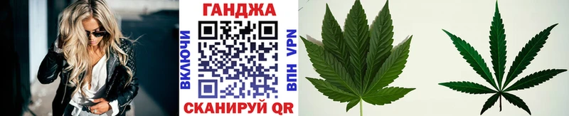 Бошки Шишки LSD WEED  ОМГ ОМГ   Кореновск 