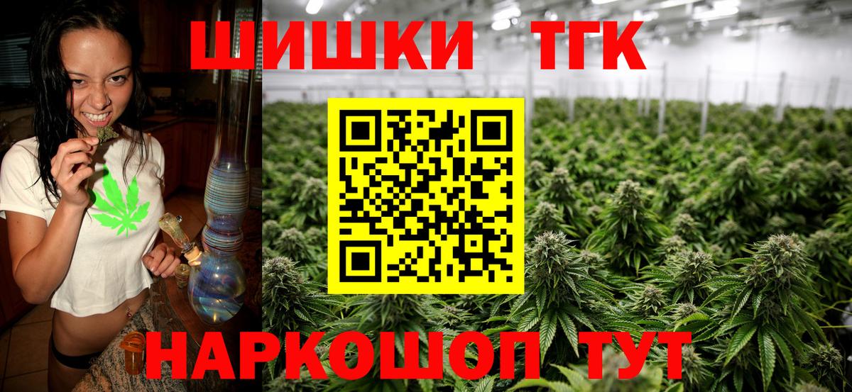 Альфа ПВП Кореновск